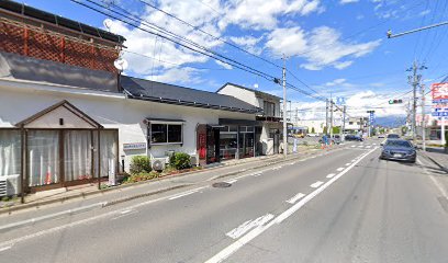 倉田貴金属店