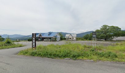 嬬恋スキー学校パルコールオフィス