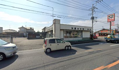 （有）根岸自動車商会