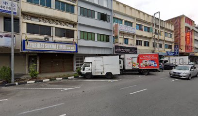 Perak Animal Husbandry Association