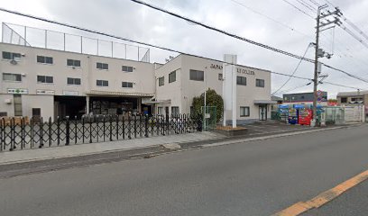 ジャパンリビルト(株) 高尾工場