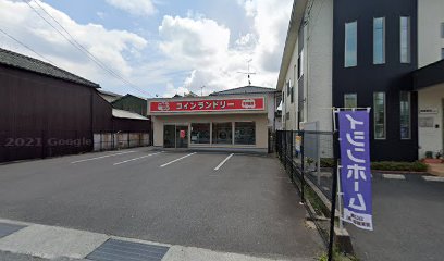 街の便利屋 猫の手