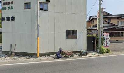 （株）林商店