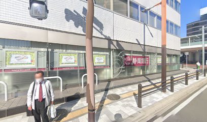 静岡銀行 厚木ローンセンター