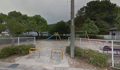 寄涛児童公園
