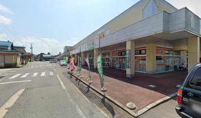 業務スーパー 尾花沢店