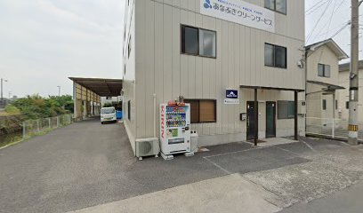 アミアミ靴屋