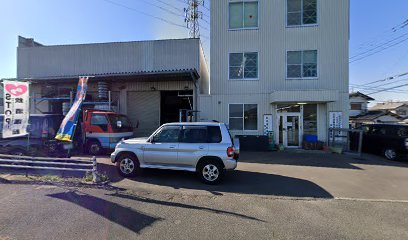 吉田運輸倉庫（株） 倉庫事業部