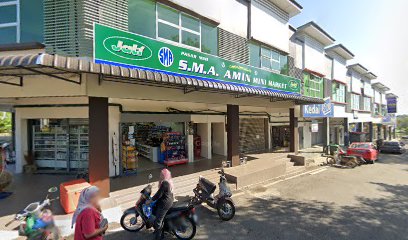 S.M.A. Amin Mini Market