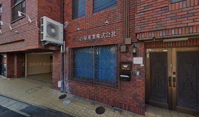 岩田屋フード（株）