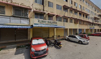 Klinik 1 Malaysia