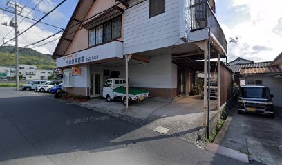 桑田工務店