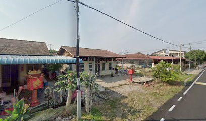 Kedai Ubat & Perniagaan E Hong