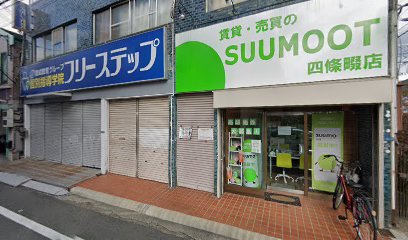 リーベ 四条畷店