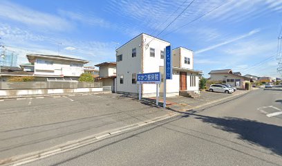 大分県中津市のデザインドクター