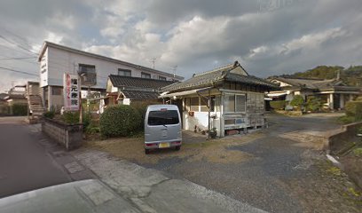 福元あんまはり療院