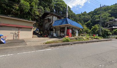 藤屋商店