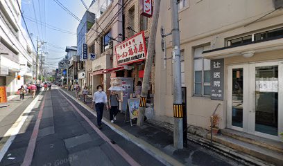 よろず屋四条店