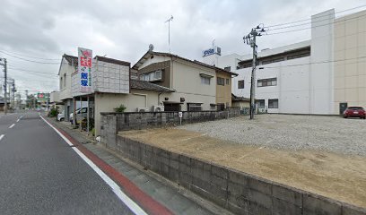 飯塚生花店