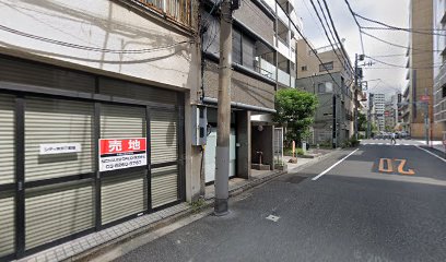 飯村慎建築設計 一級建築士事務所