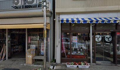 （株）坂井金物店