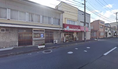 菓子司 城屋