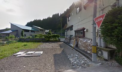 木村精肉店 ／ (有)木村測量設計事務所