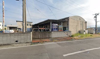 一城輸送 秋和センター