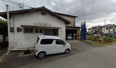 梁井鈑金塗装店