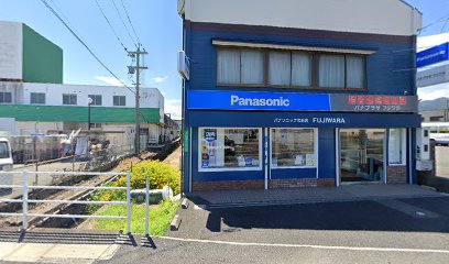 Panasonic shop フジワラデンキ