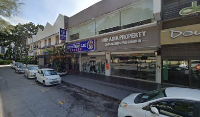 Klinik Haiwan Peng-Aun Veterinary Clinic