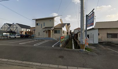 うりゅう鍼灸院