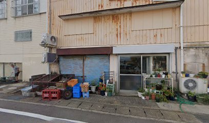 村川国喜青果食料品店