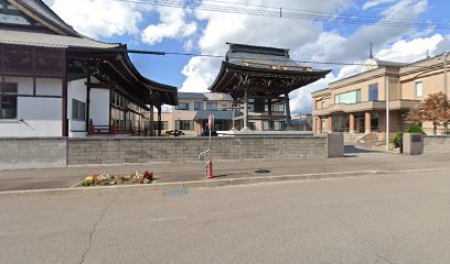 教證寺