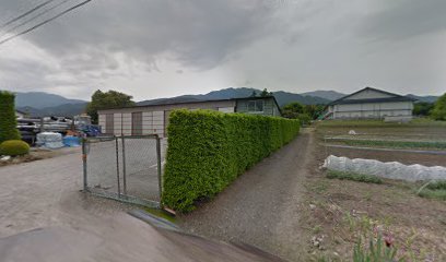 （有）古屋土建