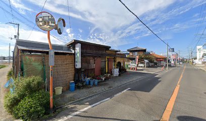 大倉花店