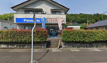 Panasonic shop 木野村電器