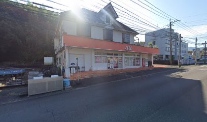 auショップ さつま [ UQ モバイル取扱店]