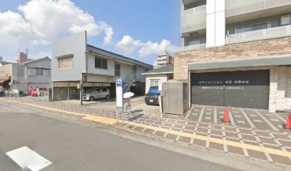 まごころサービス徳島センター（ＮＰＯ法人）