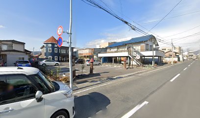 竹之内畳店