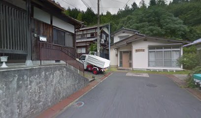 福田会館