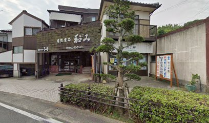 毎日・日経新聞 平戸販売店