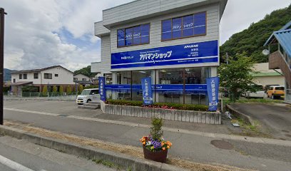 アパマンショップ茅野店