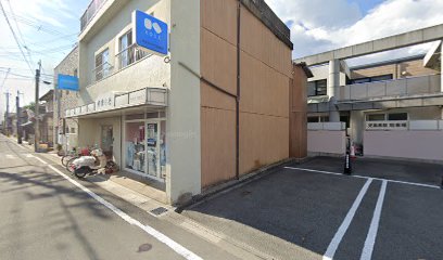 やまもと化粧品店