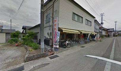 大竹自転車店