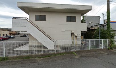 深津土地家屋調査士事務所