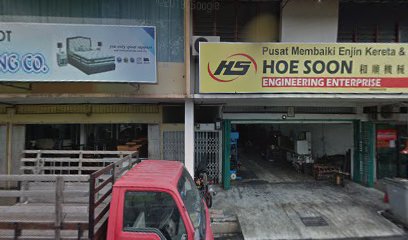 HOE SOON ENGINEERING ENTERPRISE