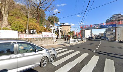 足利の水道水