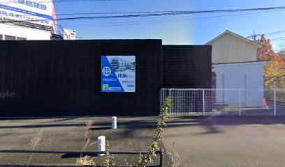 (株)藤島建設 生産管理センター