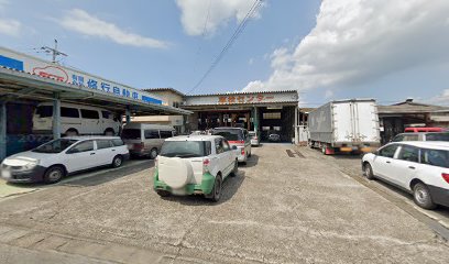 （有）修行自動車